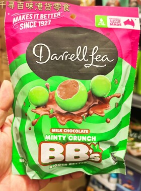 代购 澳大利亚进口Darrell Lea薄荷巧克力球冰凉薄巧进口零食