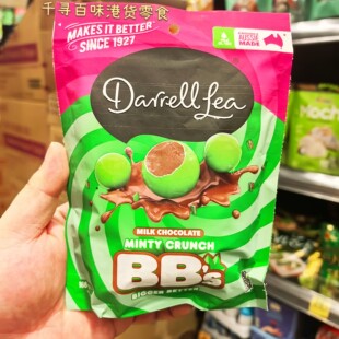 代购 澳大利亚进口Darrell Lea薄荷巧克力球冰凉薄巧进口零食