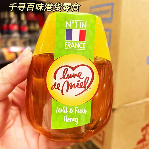 法国lunedemiel蜜月清怡蜂蜜