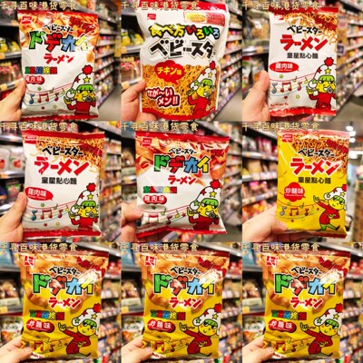 日本进口童星点心脆脆面