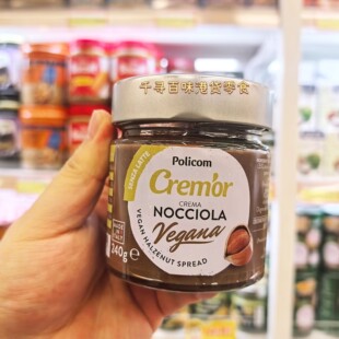 香港代购 意大利进口CREM'OR全素榛子开心果酱甜品烘焙吐司涂抹酱