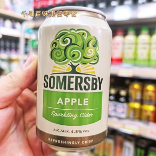 代购 330ml 瑞典进口Somersby夏日纷苹果味酒果酒气泡水饮料罐装