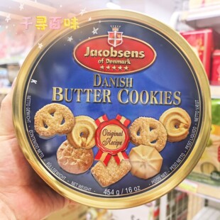 香港代购Jacobsens/杰克布森丹麦牛油曲奇饼干铁罐装小吃休闲零食