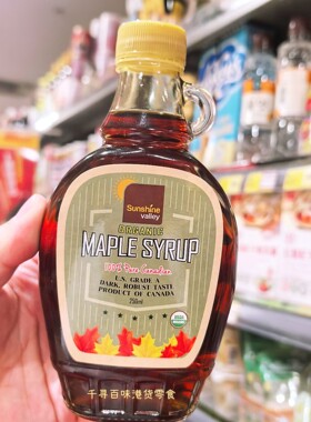 香港代购 加拿大Maple syrup仕麦美有机枫糖浆咖啡奶茶烘焙专用