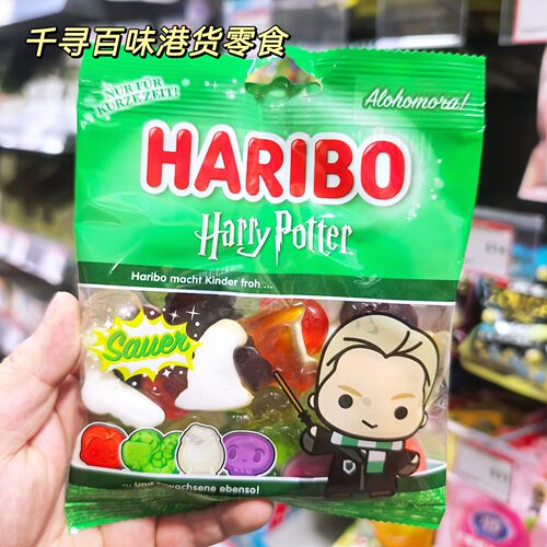 Haribo哈瑞宝哈利波特联名软糖