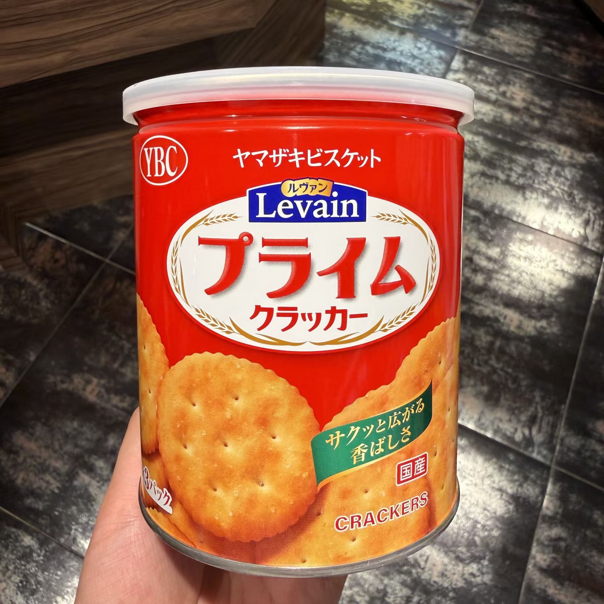 日本YBCLevain饼干罐装薄脆饼干