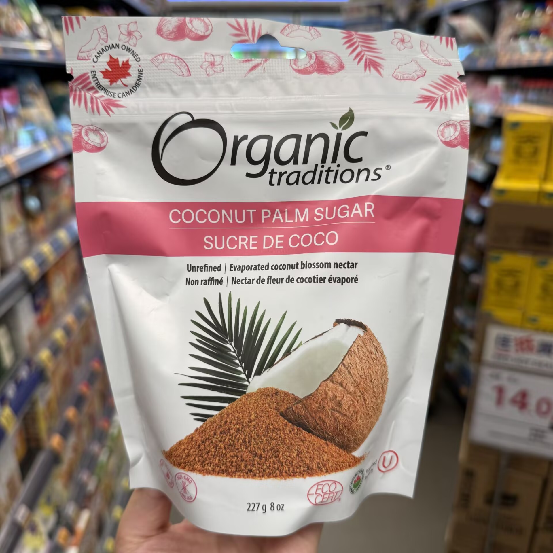 ORGANICTRADITIONS有机椰子花糖