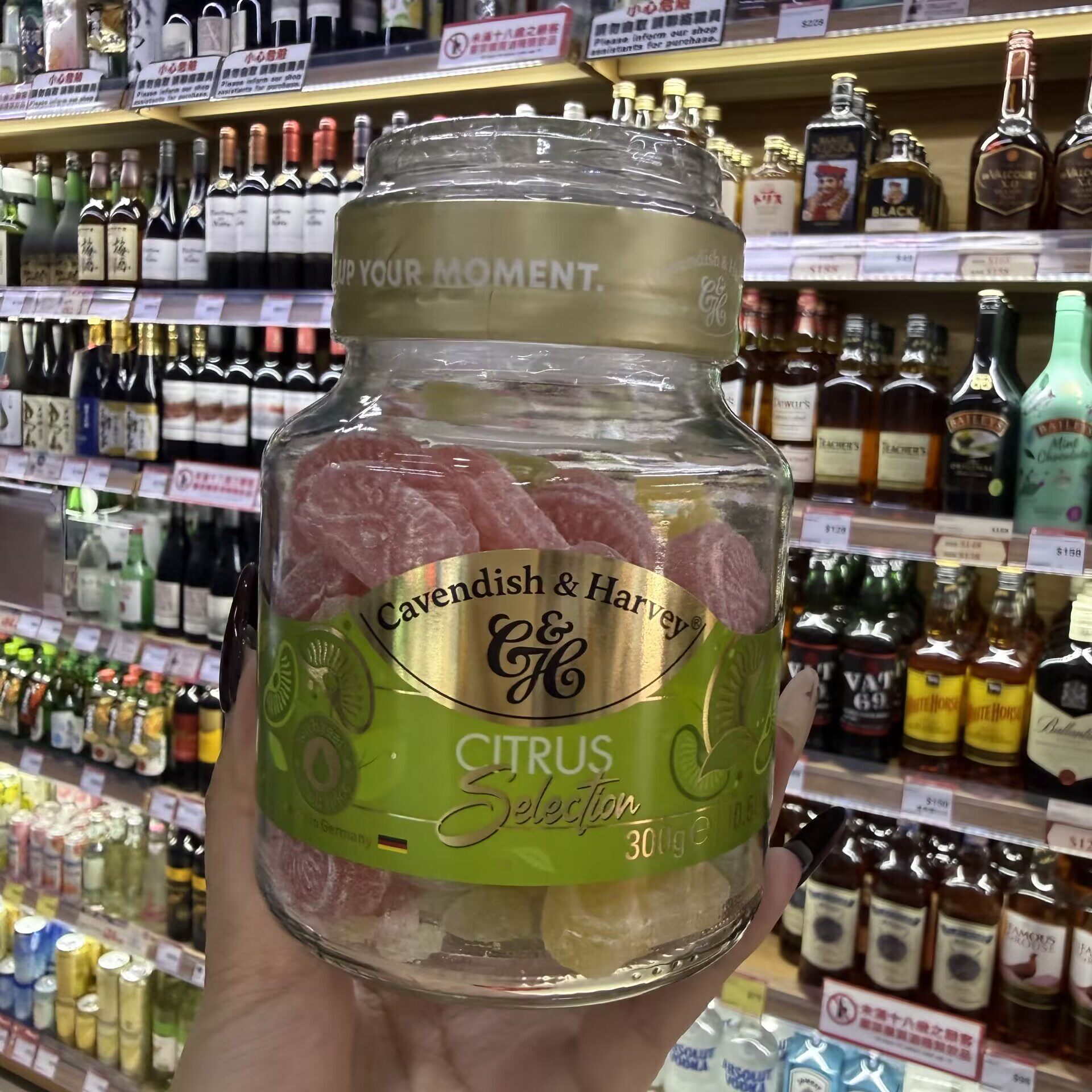 香港代购 德国嘉云糖玻璃罐装 混合水果硬糖喜糖网红伴手礼零食