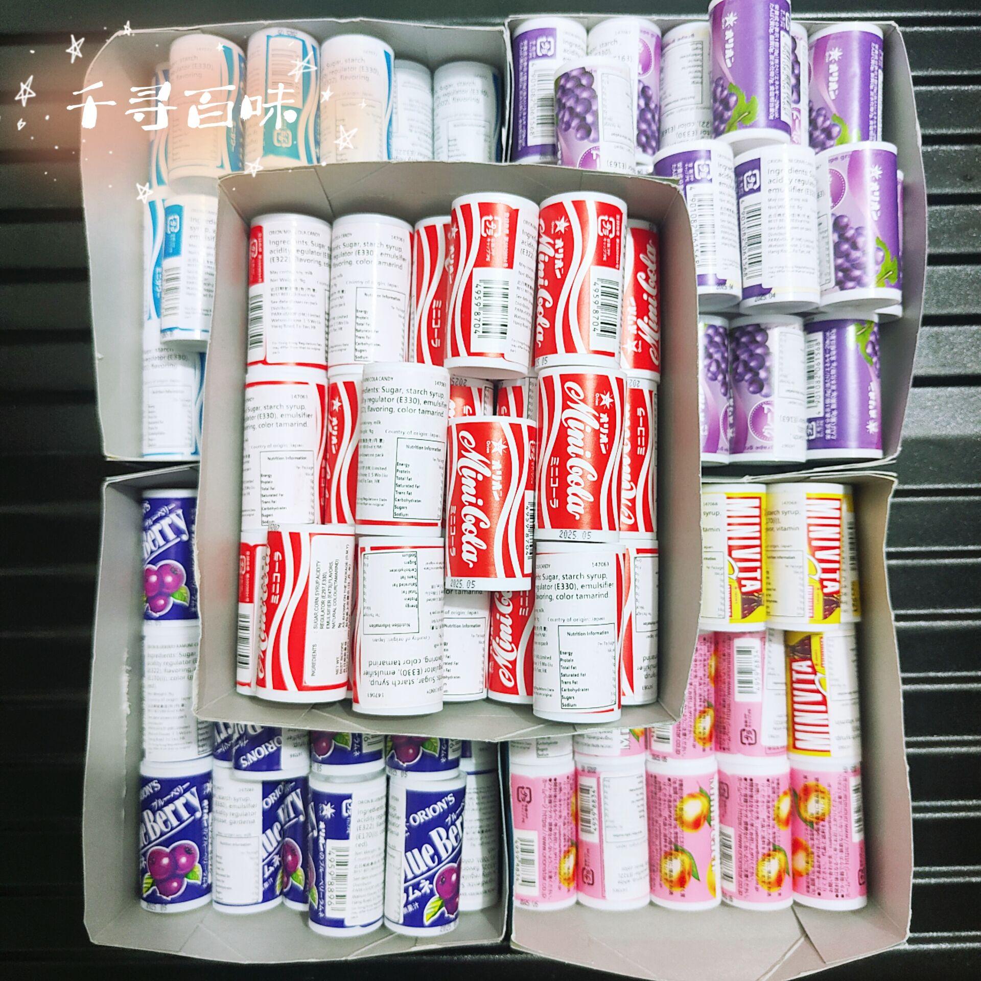 香港代购 日本进口Orion迷你可乐水果糖怀旧儿童糖果零食儿童零食