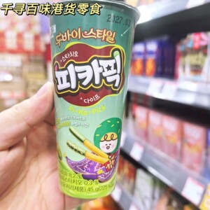 韩国HAITAI迪拜巧克力开心果脆条