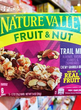 香港代购 美国Nature Valley天然山谷香脆蔓越莓燕麦谷物棒杂粮脆