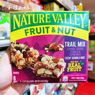 香港代购 美国Nature Valley天然山谷香脆蔓越莓燕麦谷物棒杂粮脆