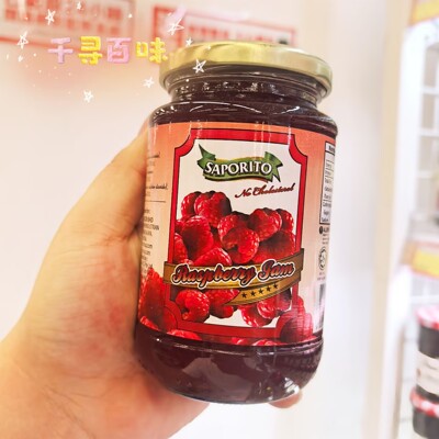 SAPORITO红桑莓果酱黑加仑子果酱