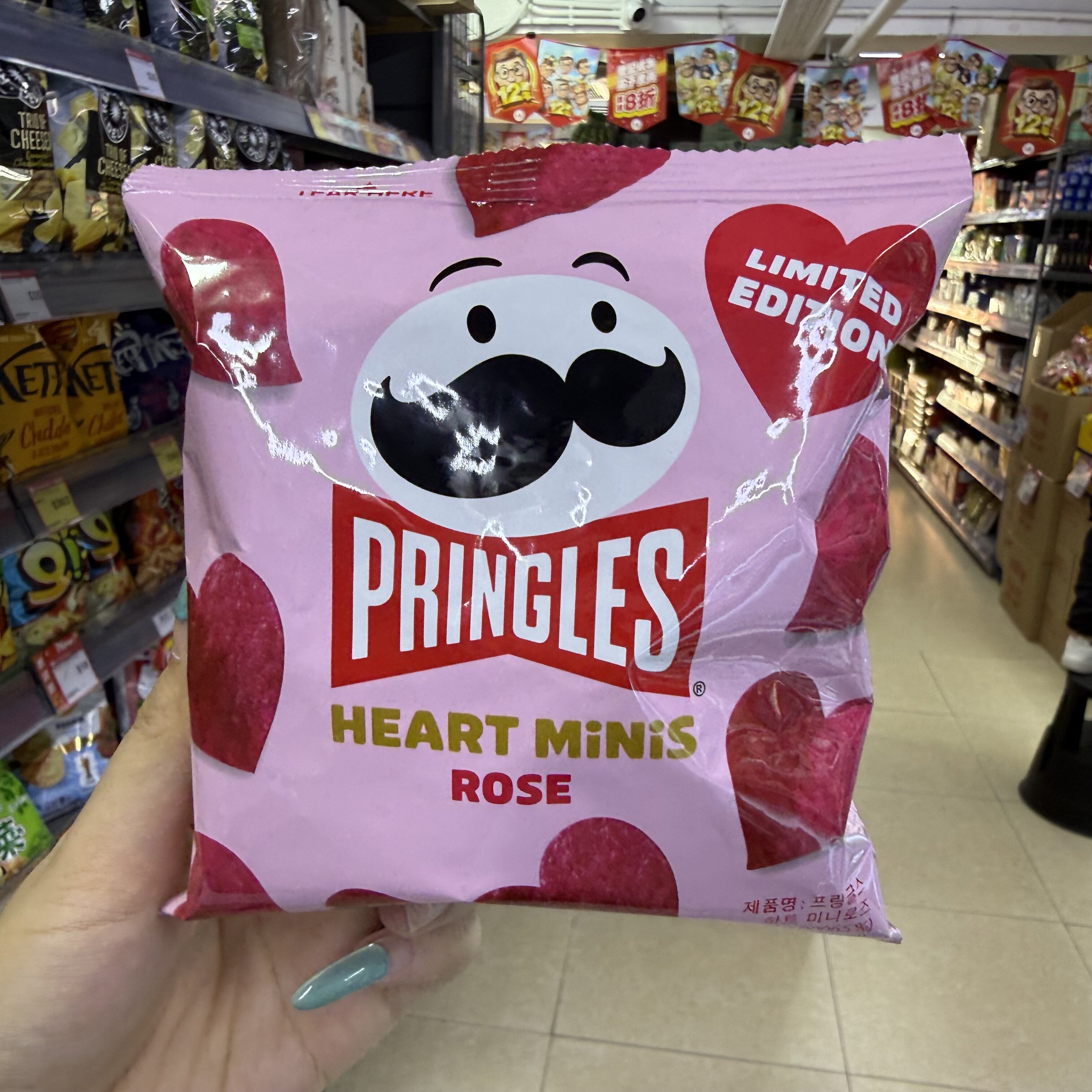 代购 韩国品客 Pringles 限定版爱心迷你玫瑰味心形薯片原装进口