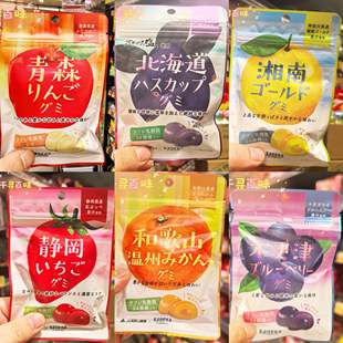 爆火日本限定Keneka网红果汁夹心软糖乳酸菌夹心软糖袋装 糖果零食