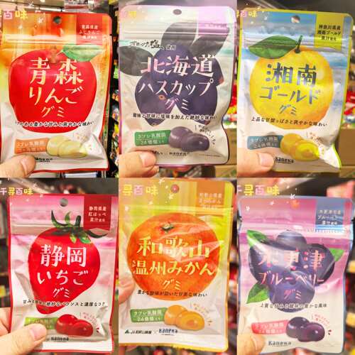 日本限定Keneka网红果汁夹心软糖