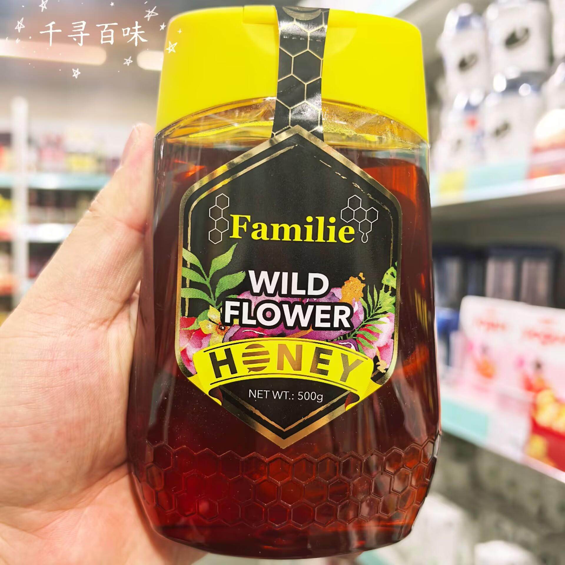 香港代购 进口Familie野花蜂蜜天然野生森林蜂蜜槐花蜂蜜500g