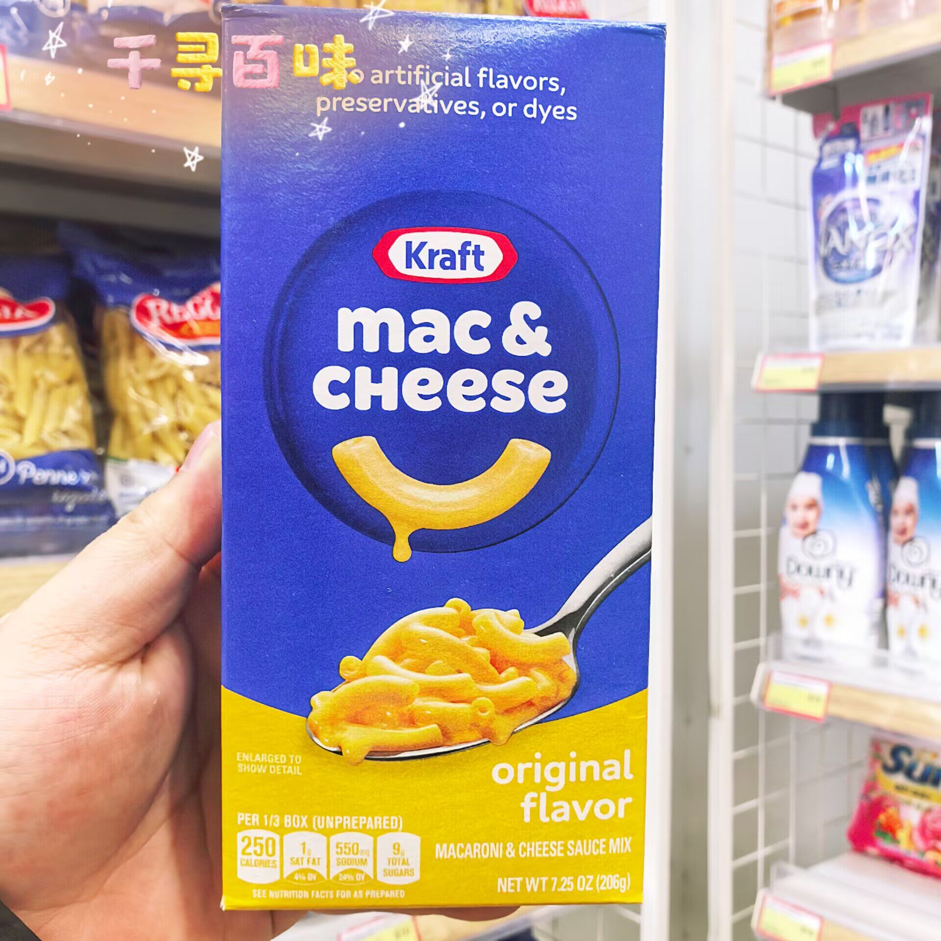 香港代购 美国进Kraft口原味奶酪通心粉奶油芝士意面酱