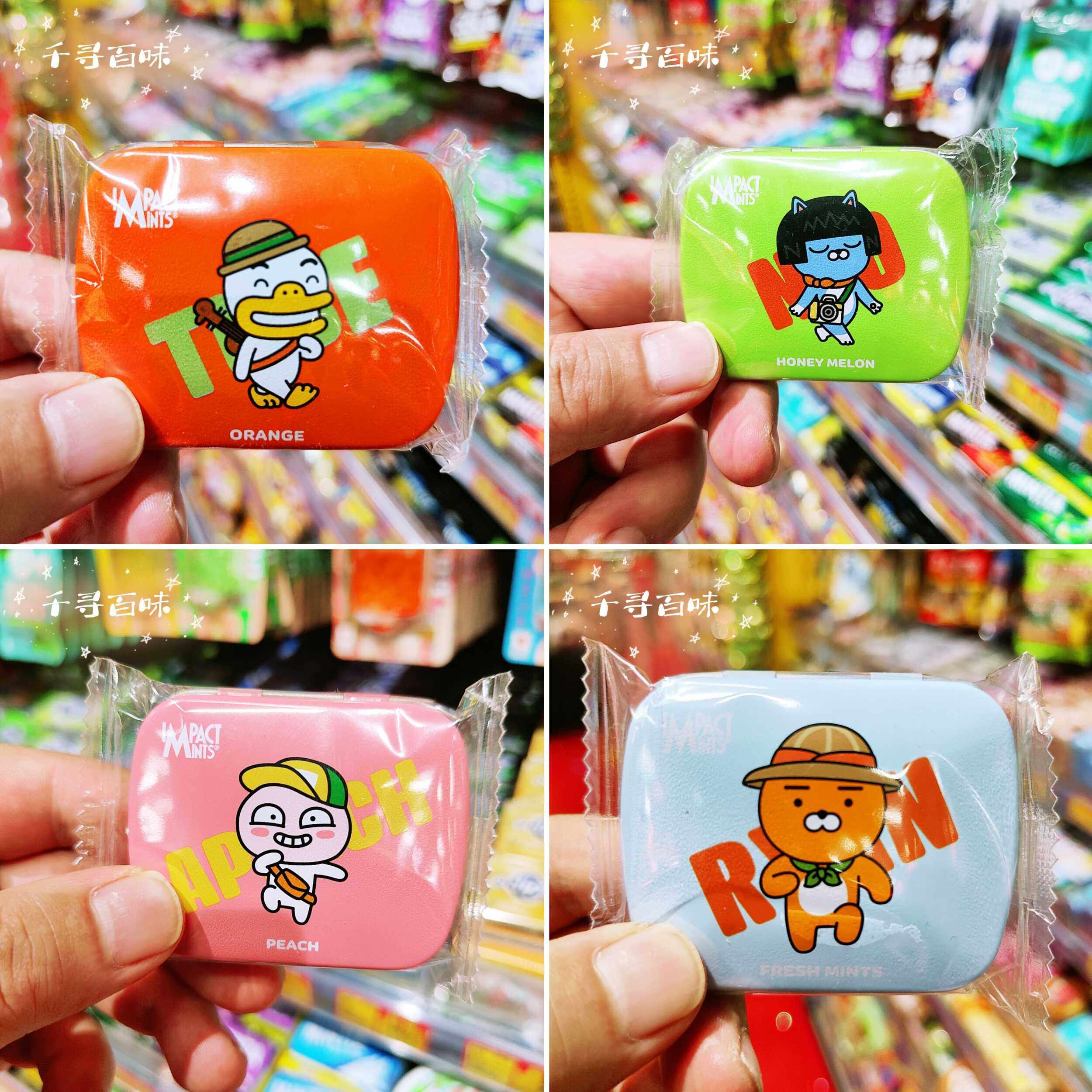 香港代购 德爽XKAKAO水果味无糖薄荷糖清新口气胃气清爽铁盒装