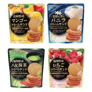 豆妈推荐日本进口七尾制果芒果/抹茶/草莓味夹心薄脆饼干零食