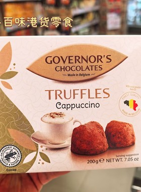 香港代购 比利时Governor's梦幻泡沫牛奶咖啡软心巧克力休闲零食