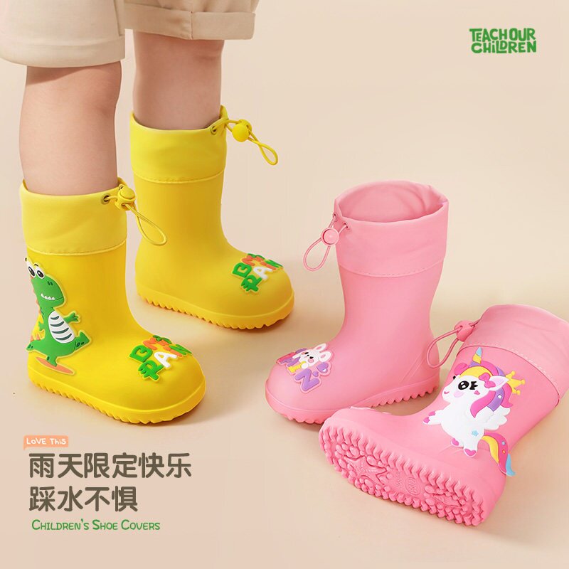 日本进口MUJIE儿童雨鞋雨衣男童女孩防滑款雨靴宝宝防水学生专用