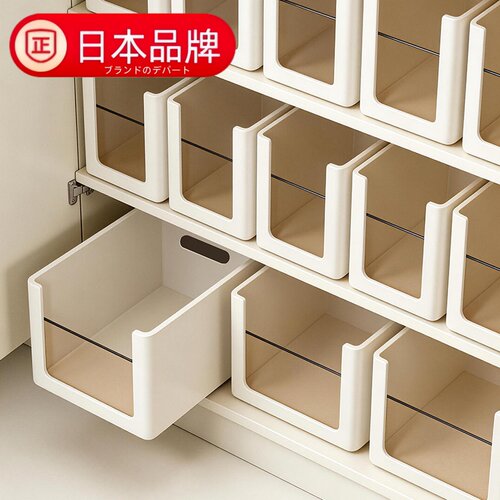 日本进口橱柜收纳盒整理盒