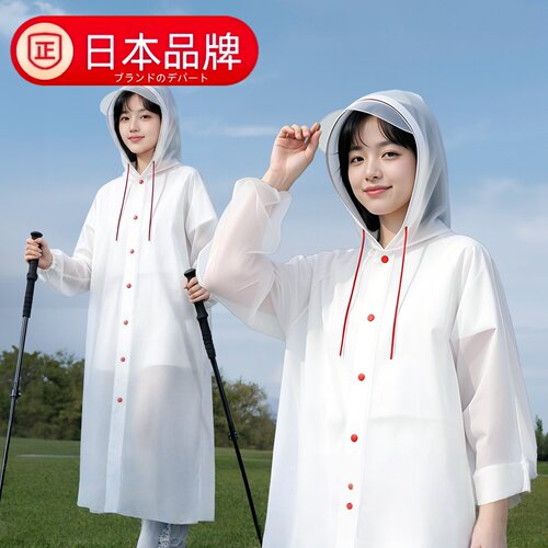日本进口一次性雨加厚长款