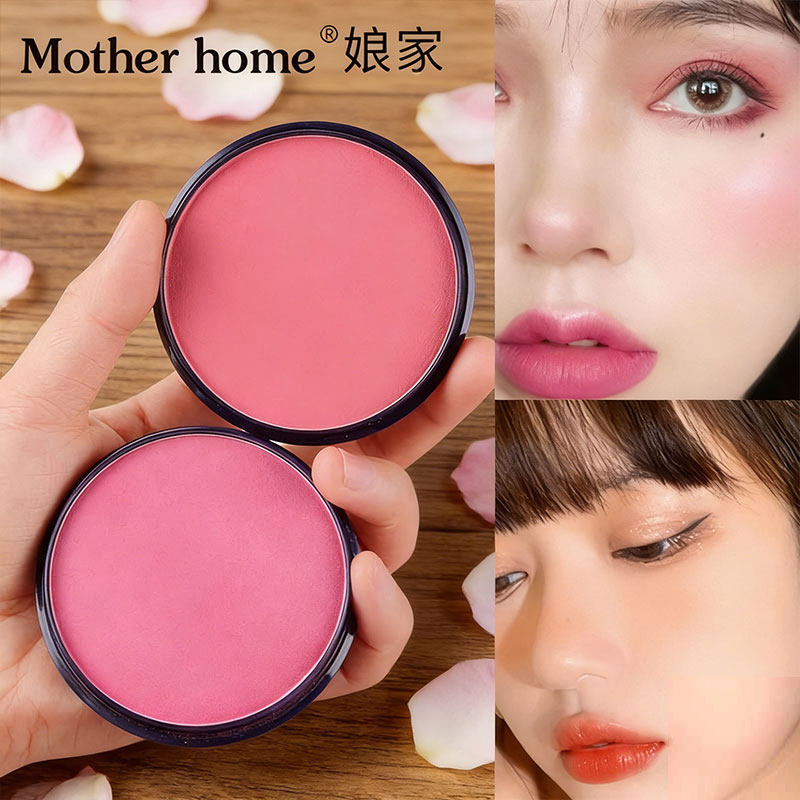 motherhomee腮红修容腮红液