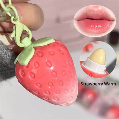 诗晶变色润唇膏草莓温变可爱
