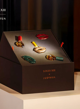 LOUIS XIII X JUDYHUA联名款THE DROP珍粹装（五支装）