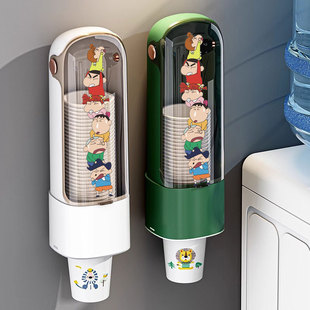 一次性杯子取杯器饮水机水杯架子家用壁挂免打孔收纳纸杯架取杯架