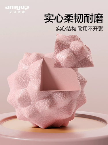 Массаж печи для ноги фасциналь шарика шарика для ног ног