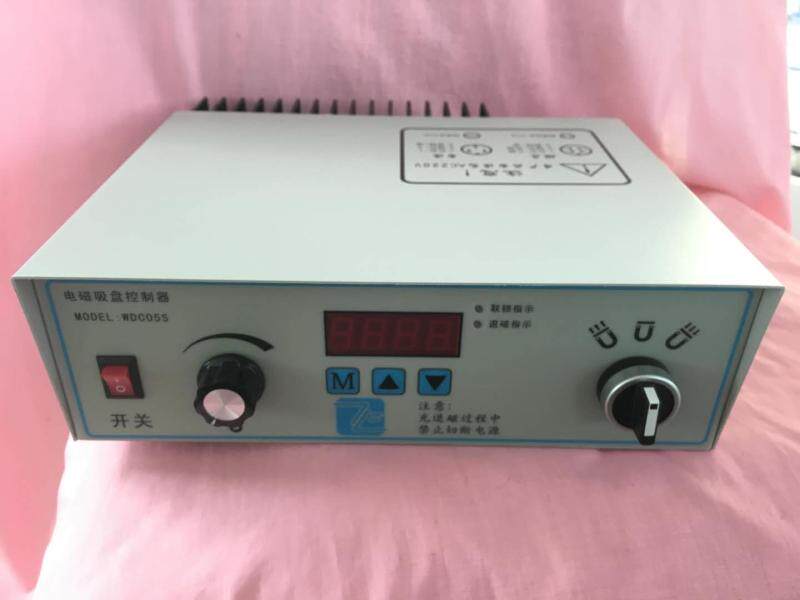 电子式磁盘控制器电磁吸盘控制器 220V可调磁力吸盘整流控制器