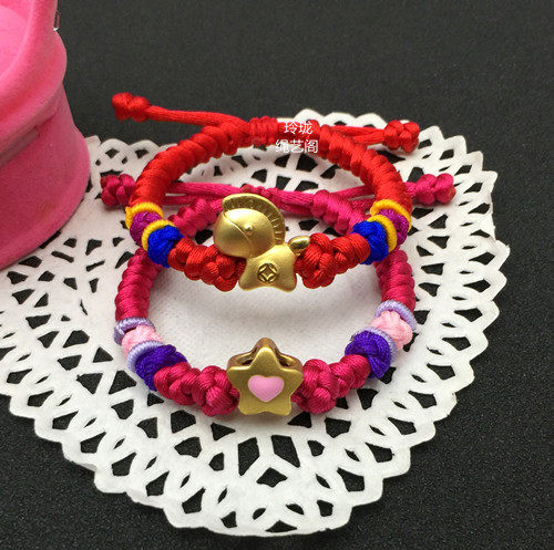 【锦绣】定制本命年纯手工编织男女红绳手绳手链diy材料包含教程|msdalam kategori Aksesori/Barang Kemas Fesyen, gelang - dari Buy2taobao.com untuk memberikan perkhidmatan ejen Taobao profesional membeli