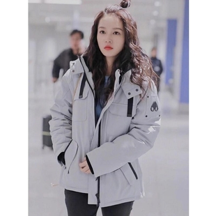 【惊!折扣】Moose 李沁同款羽绒服小剪刀工装口袋鹅绒外套男女款