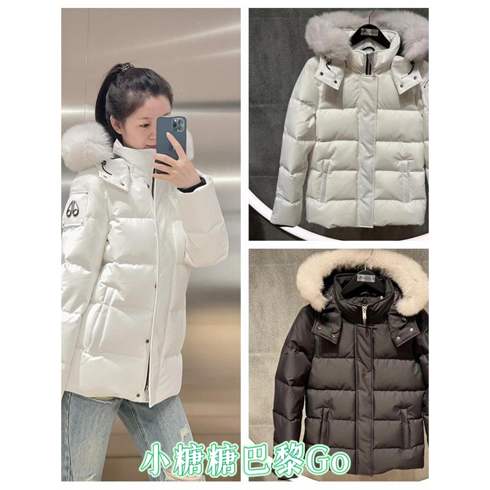 【惊！折扣】代购MOOSE/