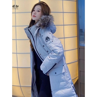 【惊！折扣】加拿大小剪