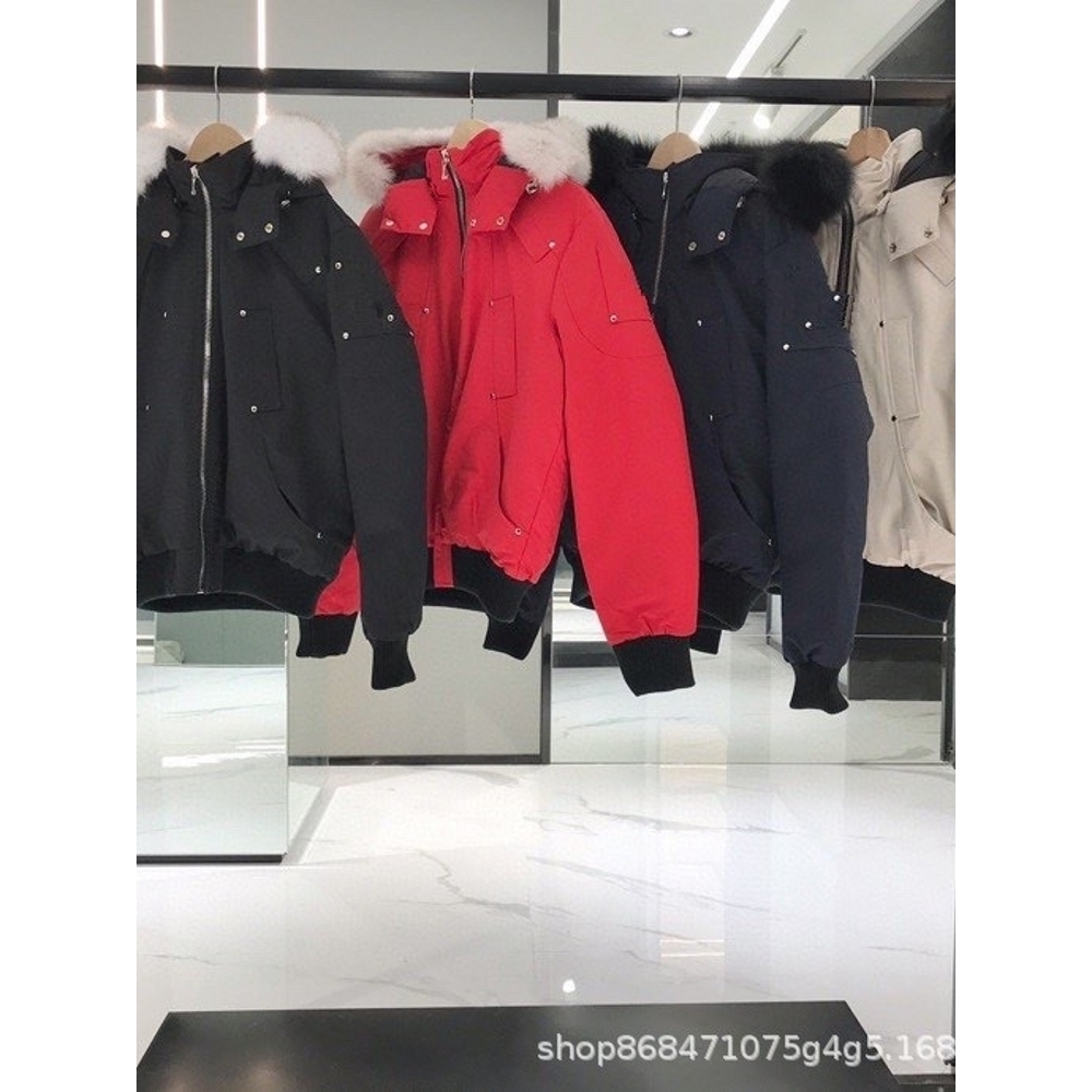 【惊！折扣】Moose剪刀