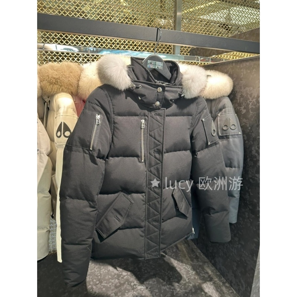 【惊！折扣】代购Moose