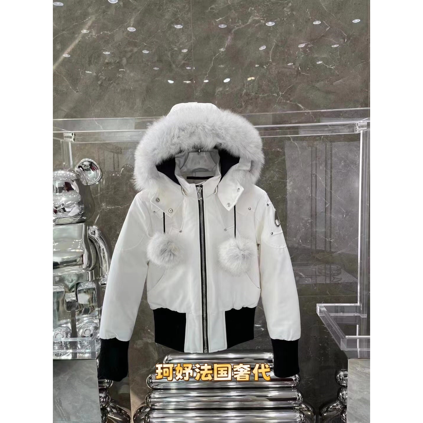 【惊！折扣】Moose/剪刀