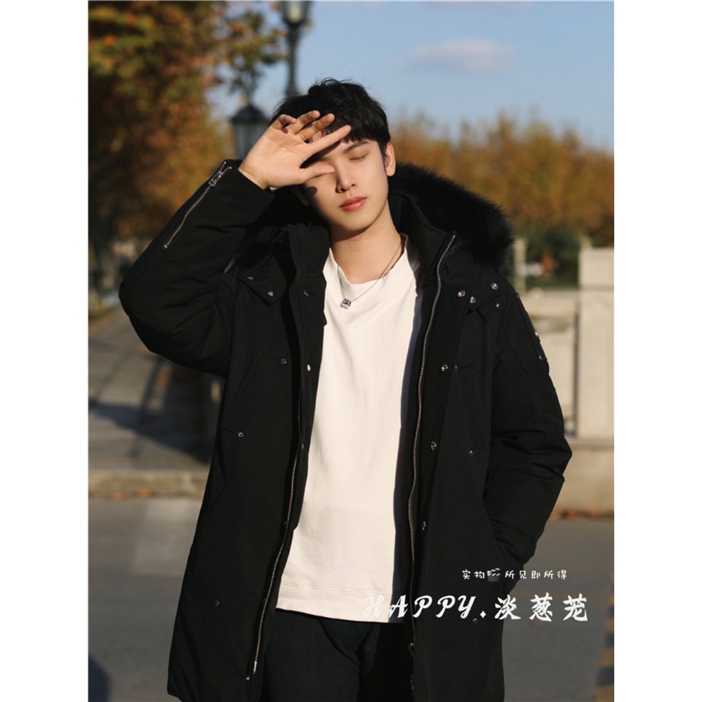 【惊！折扣】酷帅大剪刀