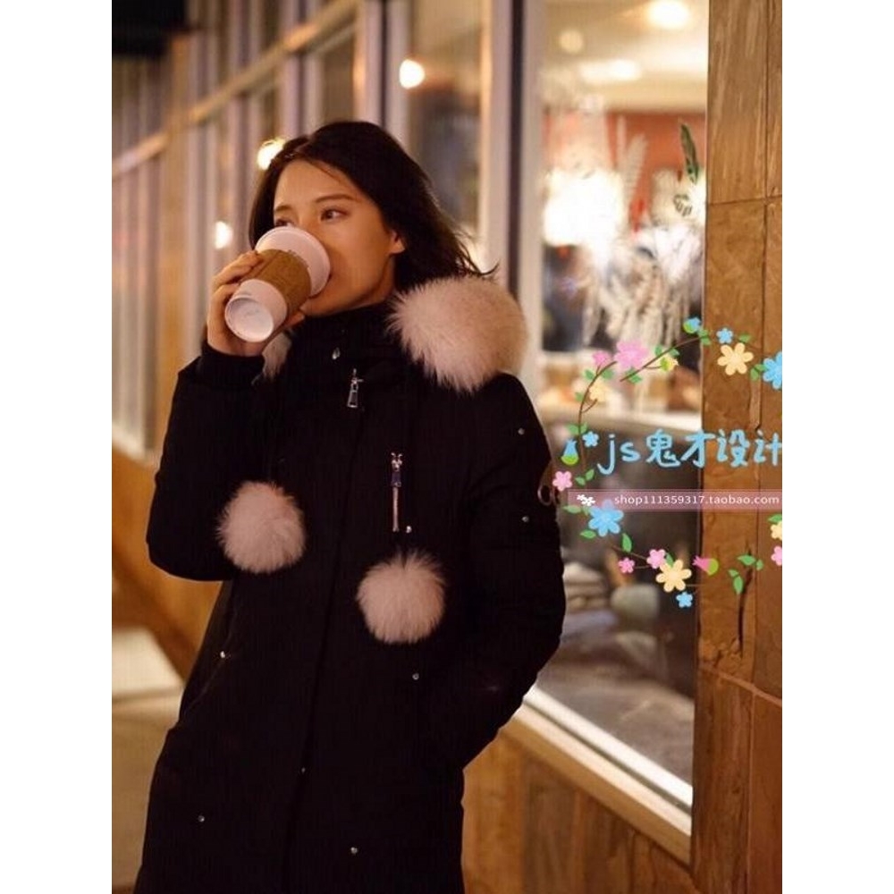 【惊！折扣】加拿大moos