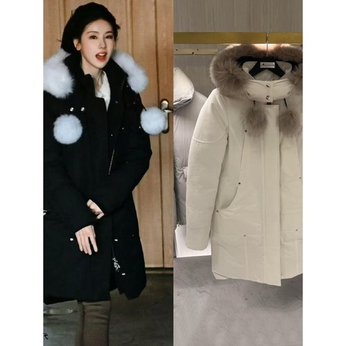 【惊！折扣】代购Moose小