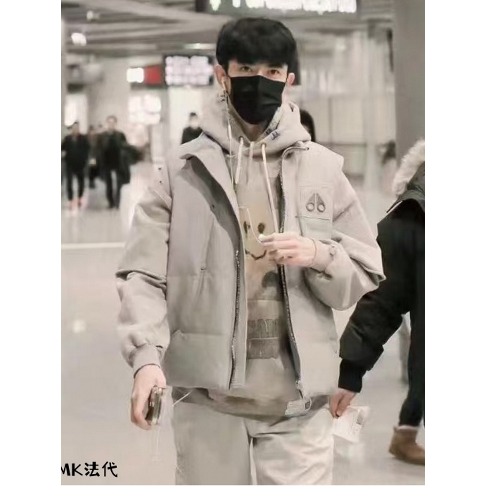 【惊！折扣】代购Moose/