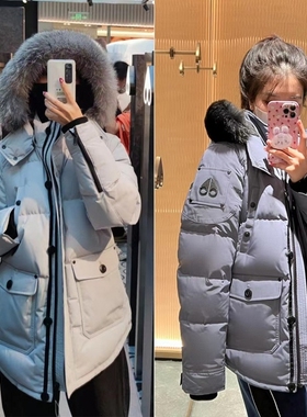 【惊！折扣】代购Moose小剪刀羽绒服 Quebec男女连帽毛领户外加厚