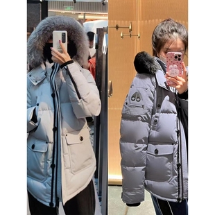 【惊!折扣】代购Moose小剪刀羽绒服 Quebec男女连帽毛领户外加厚