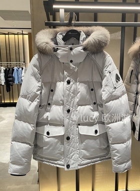 【惊！折扣】代购Moose  小剪刀Shearling男士外套连帽夹克羽绒服