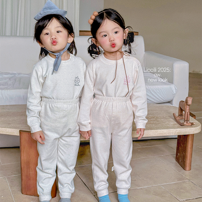 儿童320g舒绒棉套装无骨缝制保暖内衣家居服秋衣秋裤男童女童套装