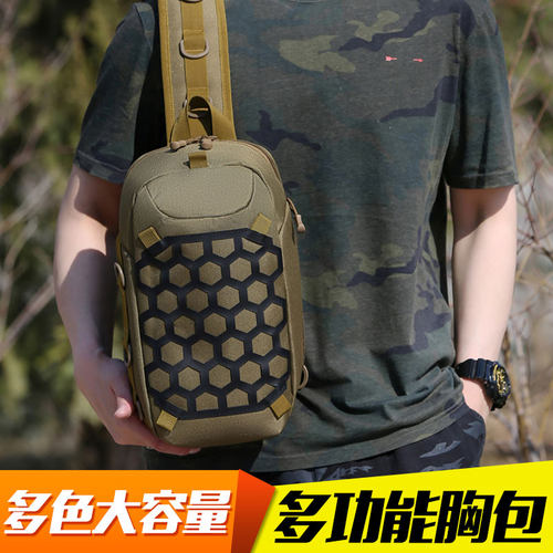 羽凯斯胸包单肩骑行包